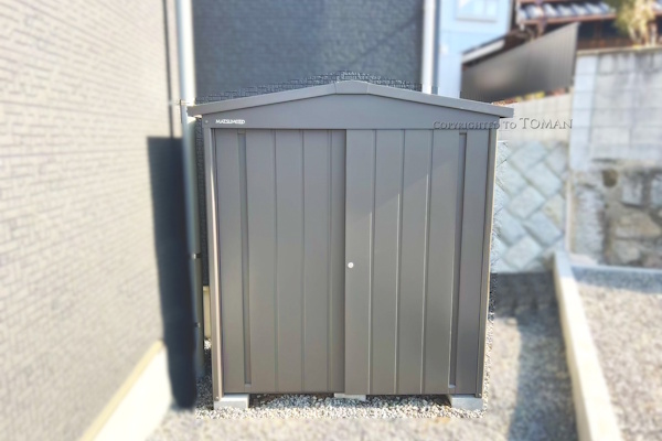 大阪府四條畷市　O様邸　マツモト物置　NT-159DN　PG色　エクステリア　外構　おしゃれ物置