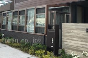 三重県伊賀市　 E様邸 　LIXILガーデンルーム ココマ 腰壁タイプ　サンルーム　お庭　外構