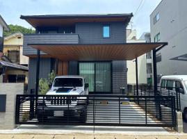 京都府京都市　S様邸　三協アルミ　カーポート　FⅡ　エフツー　2台用　梁延長