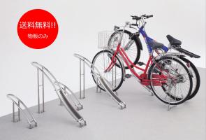 【物販】四国化成 サイクルラック S2型 ステンレス製　傷が目立ちにくい 自転車置き場