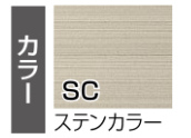 SC
