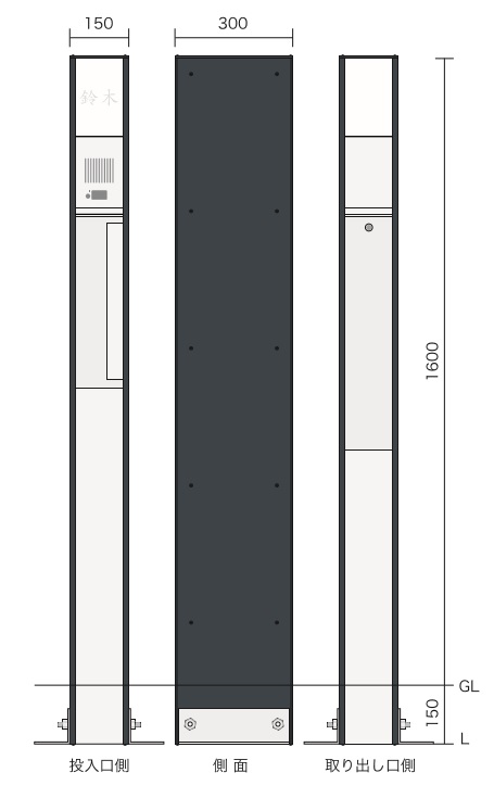 エンブレムポスト タイプS2 大阪・三重・愛知・滋賀のカーポート・目隠しフェンス・物置格安工事