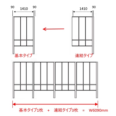 Gスクリーン 縦長格子タイプ フレーム付け下段パネルなし(W15×H24) マテリアルカラー | 大阪・三重・愛知・滋賀のカーポート・目隠し