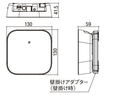 LIXILスマートエクステリア カーポートカメラセット【ホームユニットセット】防犯カメラ |  大阪・三重・愛知・滋賀のカーポート・目隠しフェンス・物置格安工事 | エクステリア.com