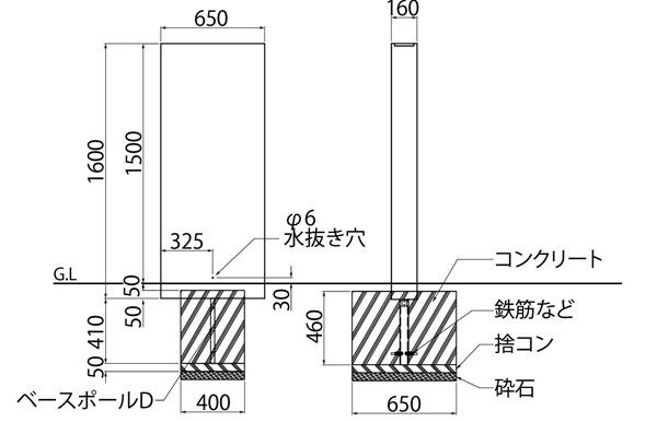 ディーズガーデン 機能門柱ルアン 特注:ポストなしタイプ ディーズガーデン 機能門柱ルアン 特注:ポストなしタイプ