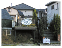 名張店
