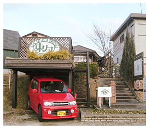 名張店
