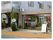 津店